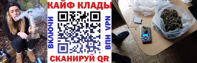 Наркотические вещества Арамиль Галлюциногенные грибы COCAIN А ПВП Мефедрон ГАШИШ