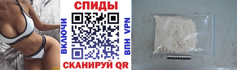 Amphetamine 98%  shop какой сайт  Арамиль 