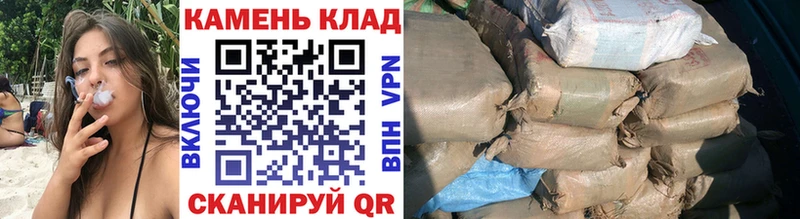 Гашиш VHQ  купить наркотик  Арамиль 