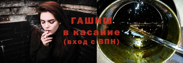 прущий лед Алексеевка