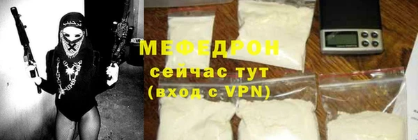 jwh Остров