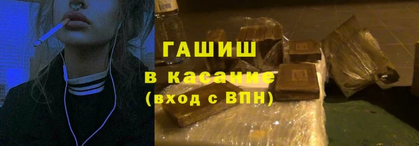 ПСИЛОЦИБИНОВЫЕ ГРИБЫ Алзамай