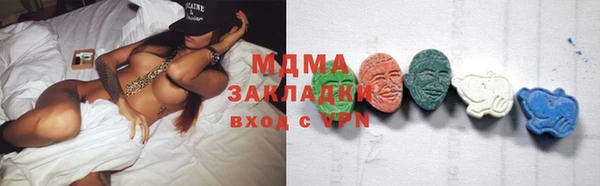 прущий лед Алексеевка