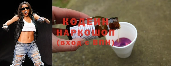 дурь Абдулино