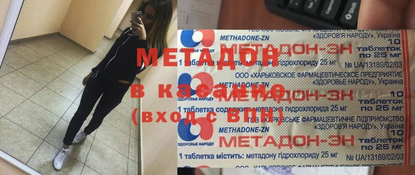 ПСИЛОЦИБИНОВЫЕ ГРИБЫ Алзамай