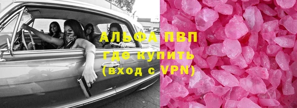 прущий лед Алексеевка