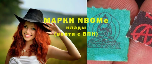 прущий лед Алексеевка