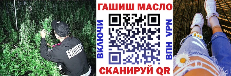 OMG ONION  Арамиль  ТГК Wax 